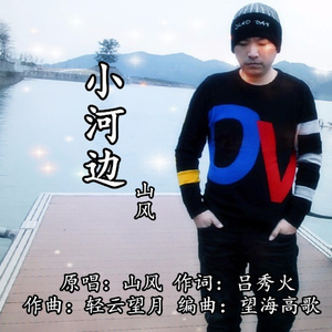 男生脱裤子变态网站
