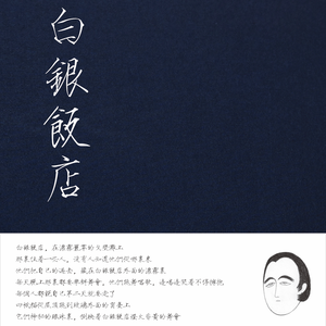 男生脱裤子变态网站
