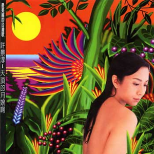 男生脱裤子变态网站
